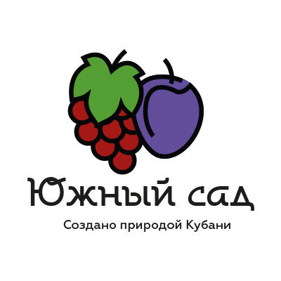 Логотип «Южный сад»